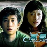 女生扒开腿让男生桶